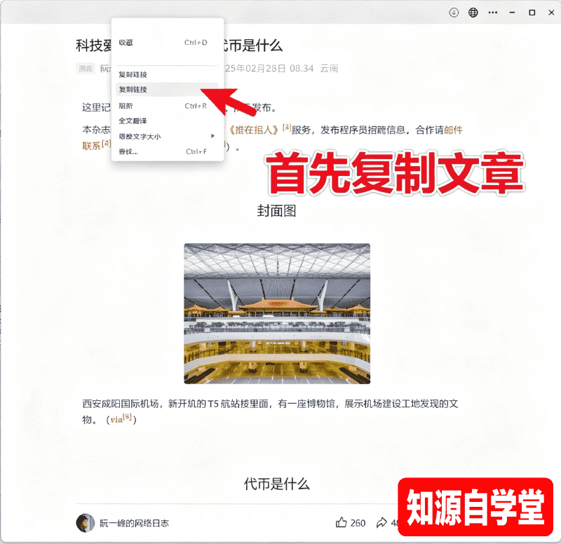 749097f447de9a5701c7e6de36cb65b8.png
