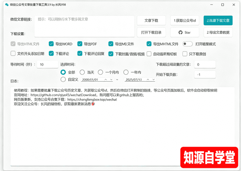 8606d3c2aed51c0b901b365739f900f8.png