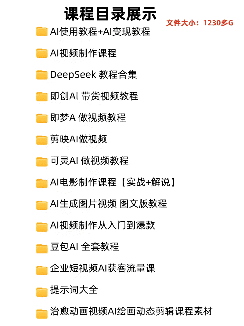 8799c0fcb7fb7c3aef4cbaa6d6290ecc.png