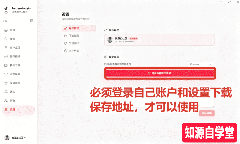 03a18e4023b20ac1aaeb8edb614fb0d4.png