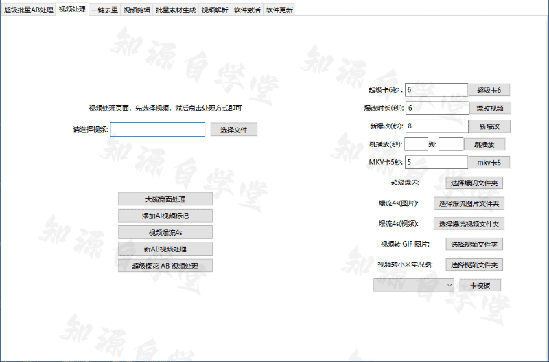 71c976104ed4d7954eef9809c438e36e.png