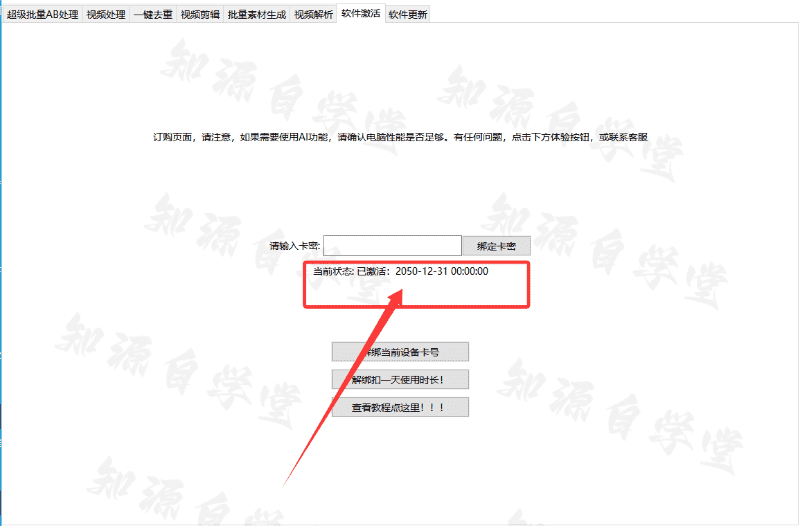 f9aaa8fa53a8c3ea4ec51d15c42c11b6.png