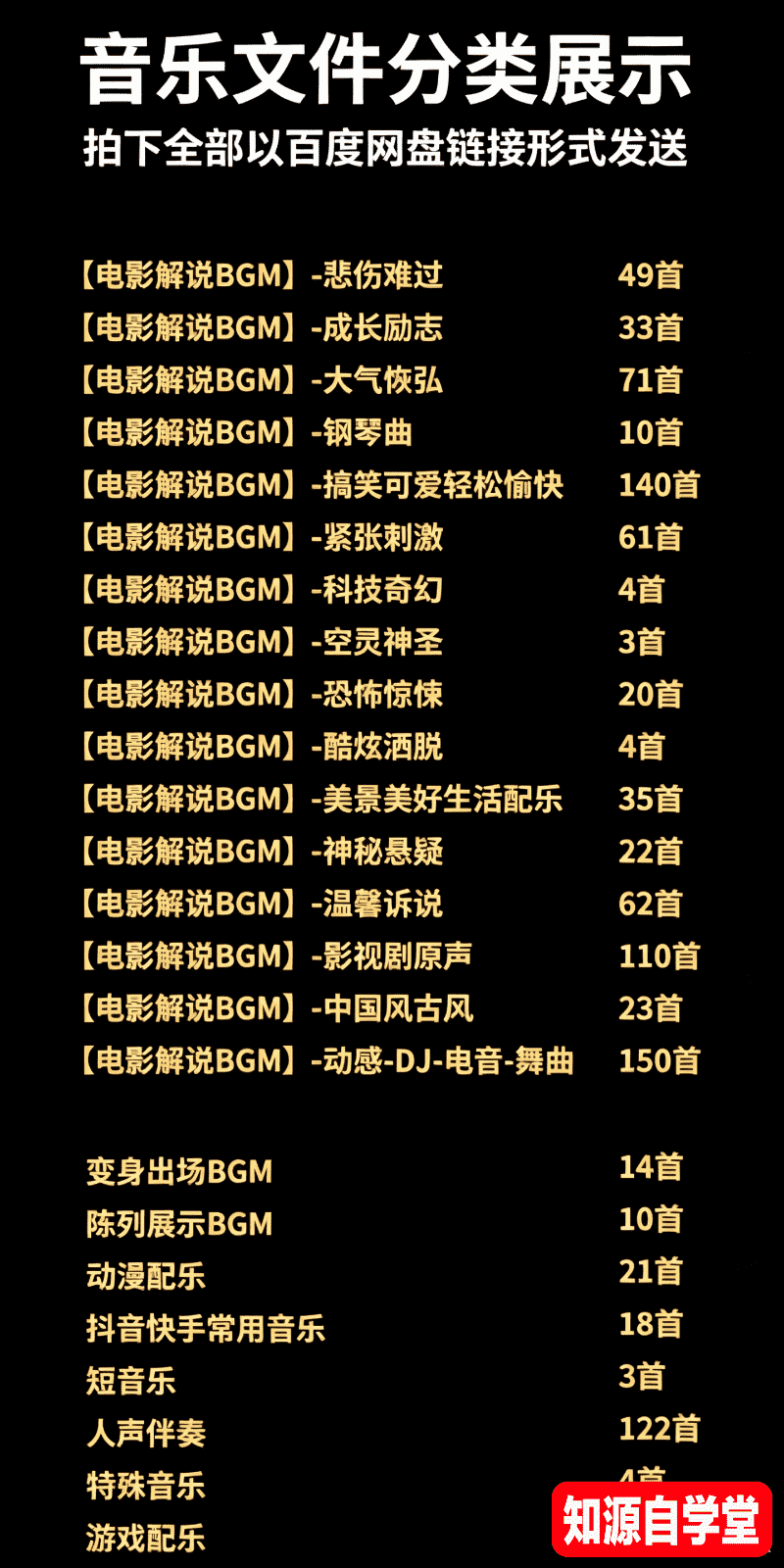 859d75c90fbd6e4fa8a24e164132ccfc.png