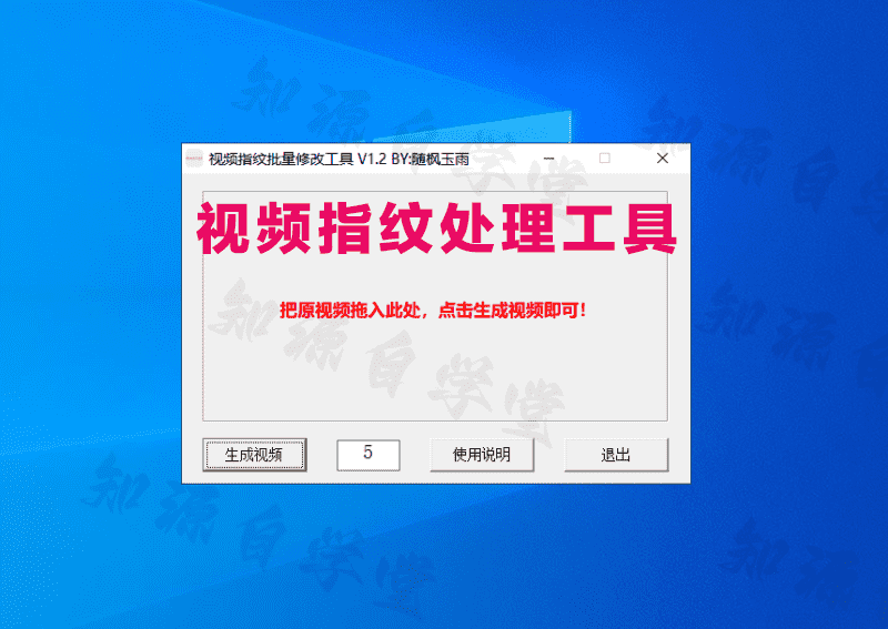 63d2050a136ba27fb982e4ca8d3780cc.png
