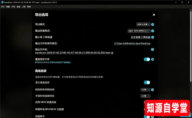 e518041115b142e2eae3908558f5762a.png