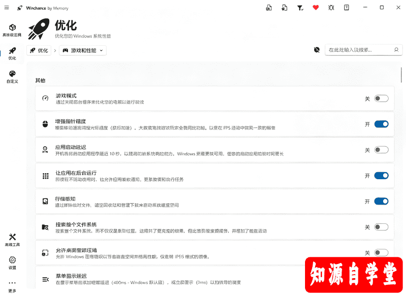 c4716ca182e863acfcc2d554a4130ca9.png