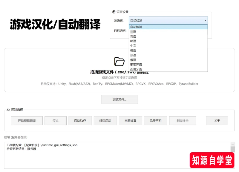 dddf23a1d37819bab7d0d5800d161e00.png