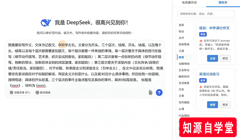 f66a92d818ae31c29d422f97f969ae72.png