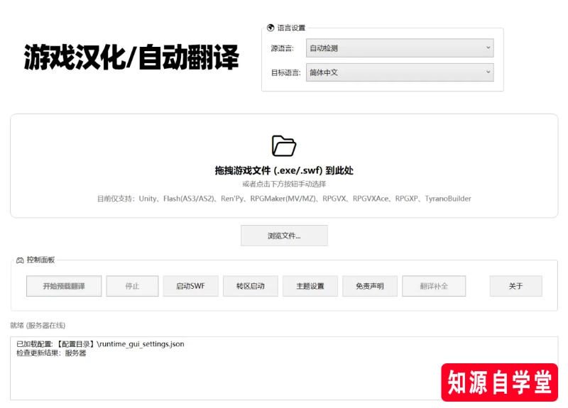 fccadd08cf853f31c87a4d1dc9b29f43.png
