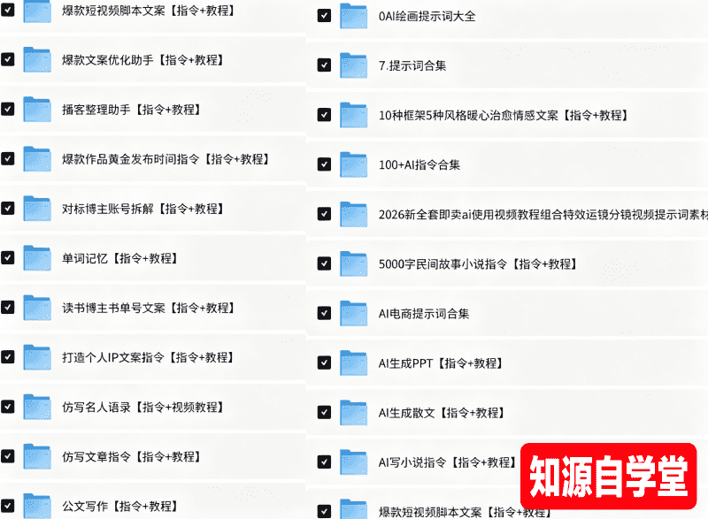 88081e5eccc5ca875504017d980293ae.png
