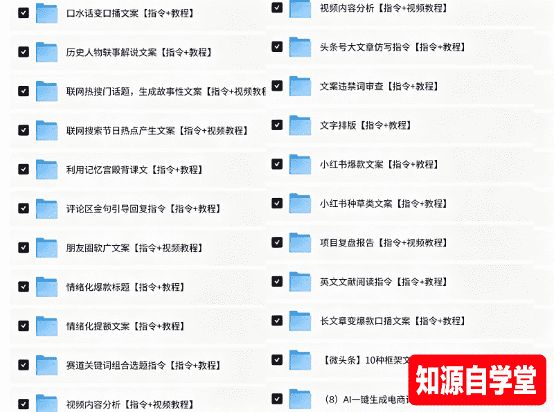 ca94f2fcd159d791ea2b18952d027514.png
