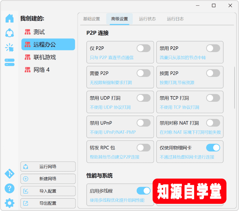7caa5d99ad471beb94948a25fcfbb9c9.png