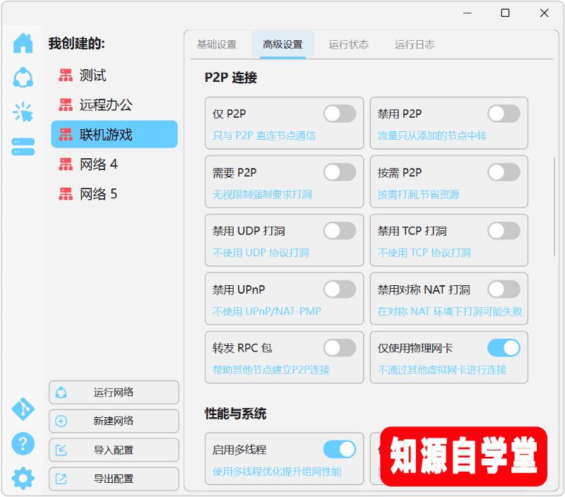 a681166788f0c309b64435e19e8e596d.png