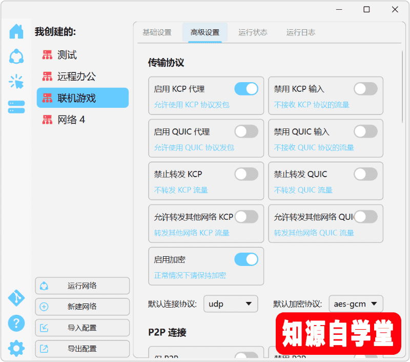 cc4630b804fd53c2f8ec6af9871ce39e.png