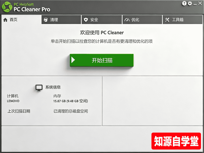 01014e922deda63461508ddb7ef2c1e9.png