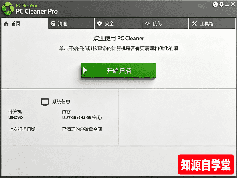 12633f01323e056f8ecb7360d335436f.png