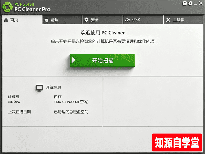 4801044ffc1f2e18f2dd624427b99a56.png