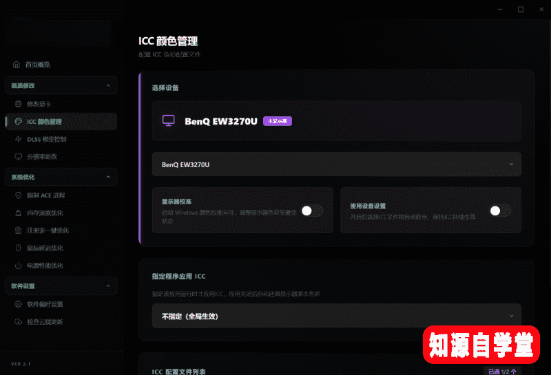 875ed91525f388c46a995686efe269e5.png