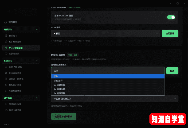 a7a5cd608a7073144c3370ab37595935.png