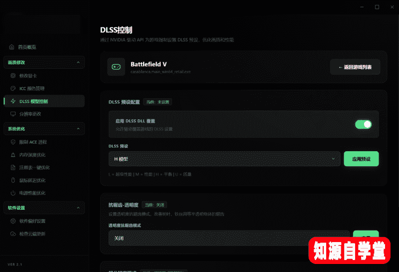 d6f3467f7cfb43d124f5a16c0fd8d937.png