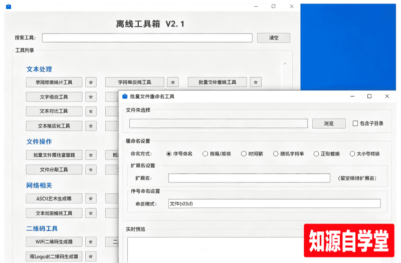 4d687301a5e7281db2c473463e4e6d28.png