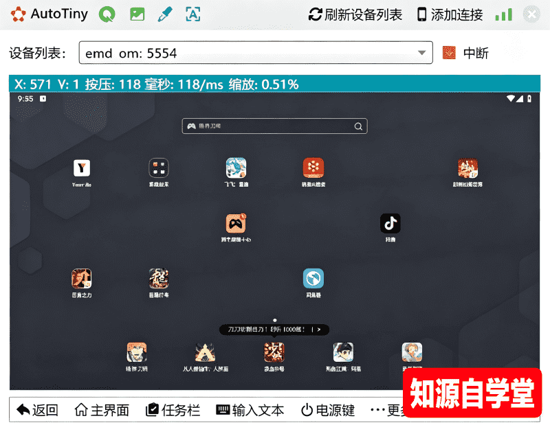 4ecc256b8151ee7ac0182119ad013d4c.png