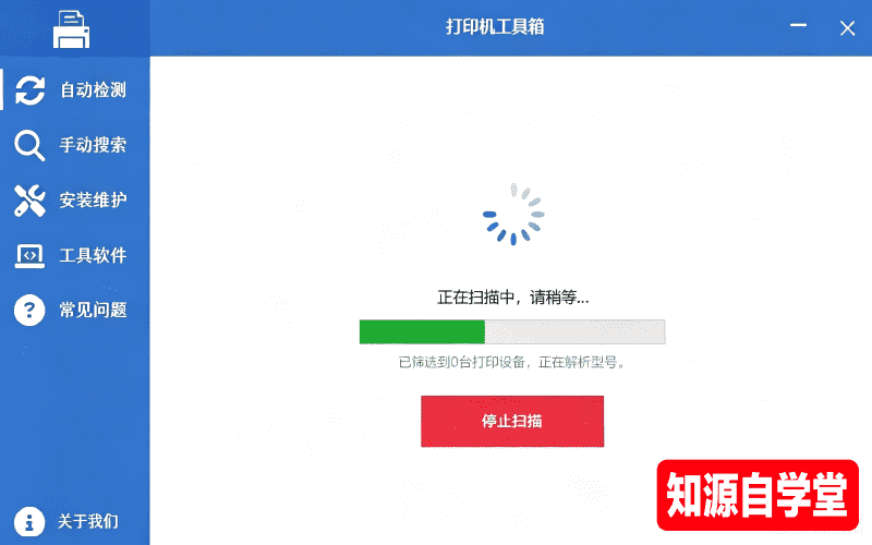 57508cd92571bf6928d34a5ba6e020ec.png