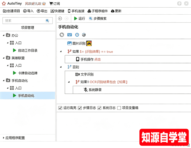 d3149855bfa17ce78262931eab85c972.png