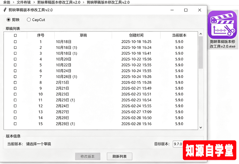 0241d842d69768d837e068e3efb60500.png