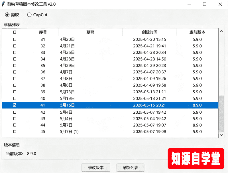 e3ceba84b388fb4912fbe1800c8e3296.png