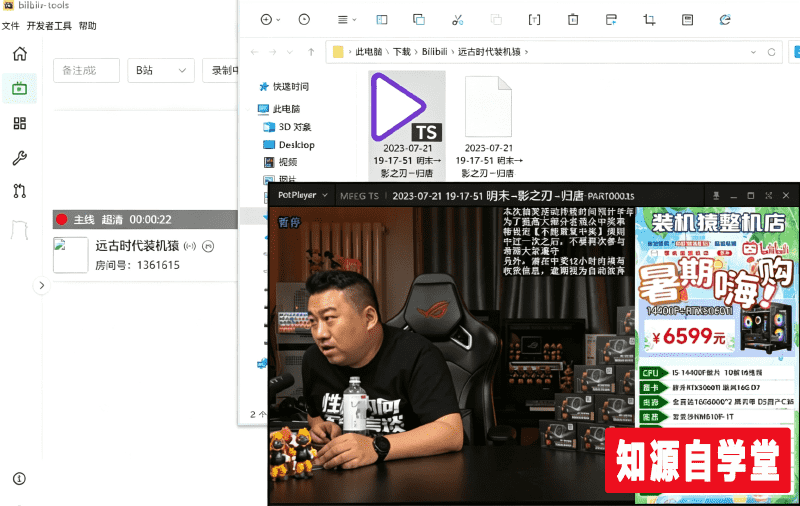 ea3c62b93812270260902ccfef739748.png