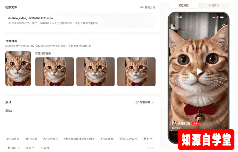 0cce5a239511fee58aaade650f25217f.png