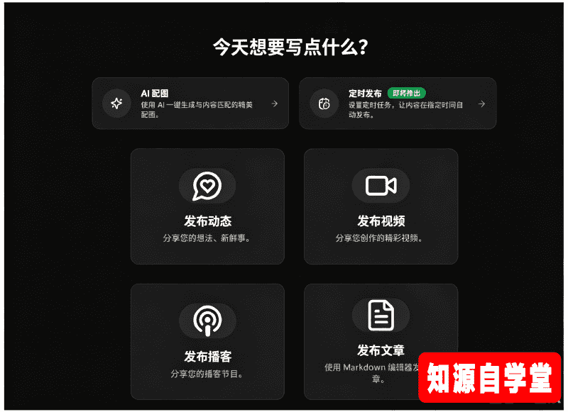 982ee3d5cf4e8e3a077bea2885e5d4cf.png