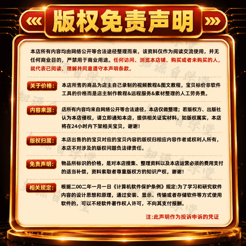 b8c935e8224f725d7930af77dae72834.png