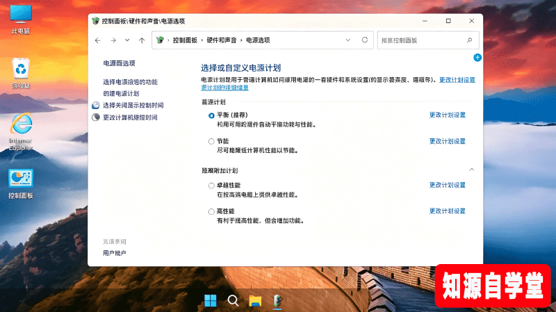 28840ecbb95038b762958fa5418b9f76.png
