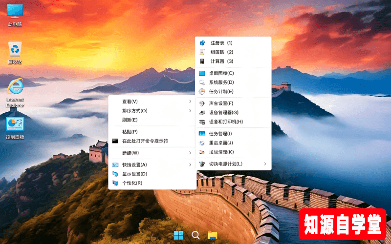 89c193b7b0dfe0d2df8639a2251e54f1.png