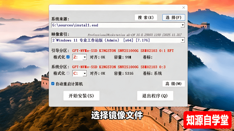 902d77eaf01c540872f1787fb19fcbc5.png