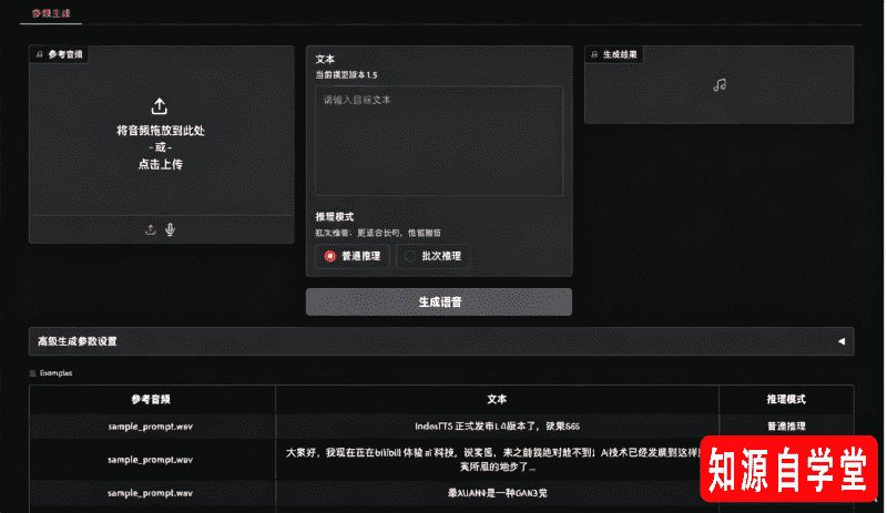 5716514e618c25afdd224b7027081ae9.png