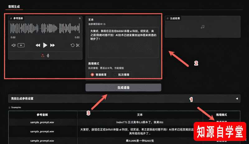 9077efd0f2298183f8b775e5201e8c97.png