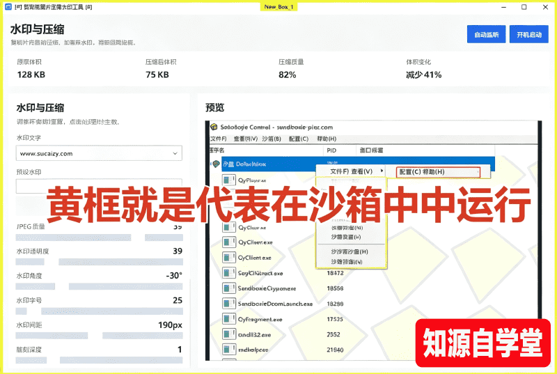 61be13e7082fe1756e7d6fa6dd545cd2.png