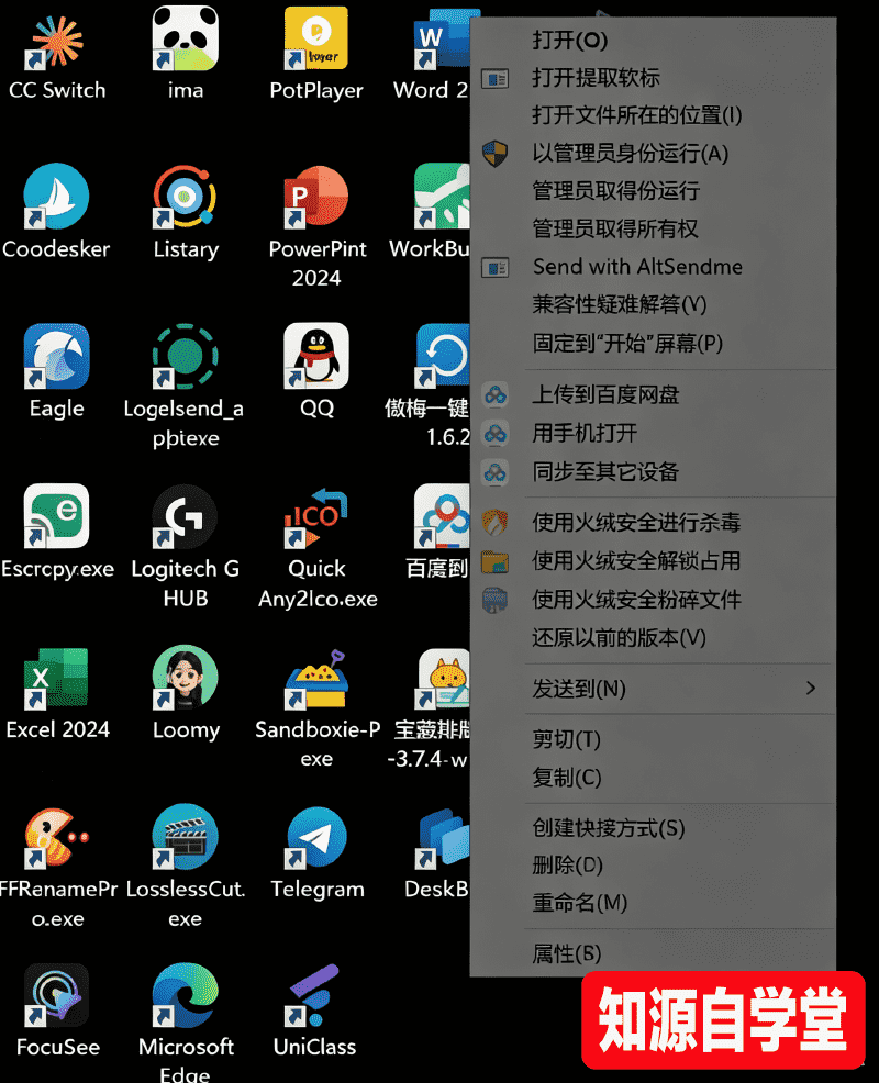6ec9d011055df895657ebae14d5ee924.png