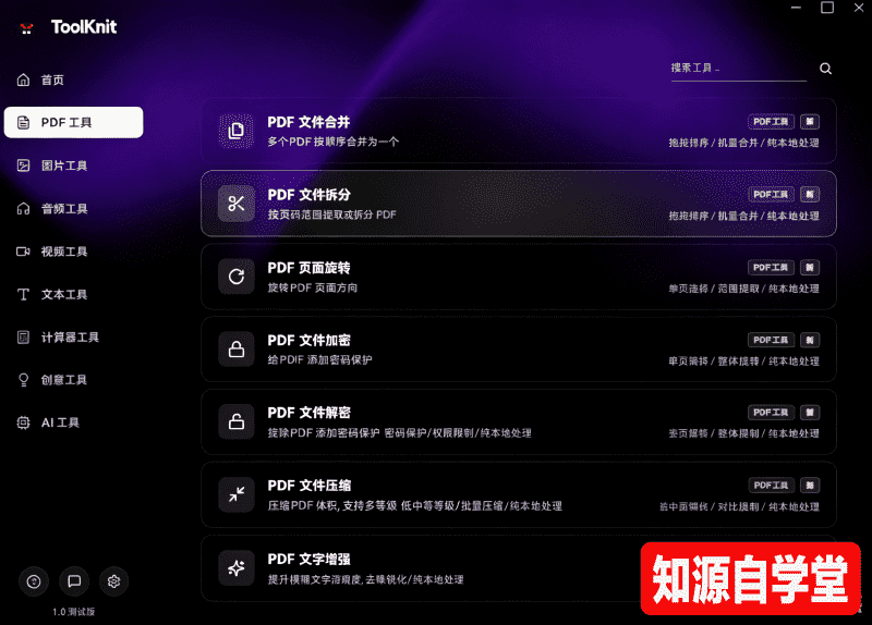 70664616909c4d09dbfb76fa10cf7981.png