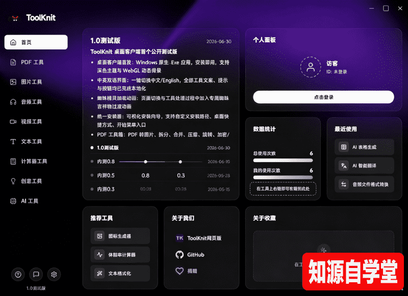 da4c66c10a185ceed7247589893231d0.png
