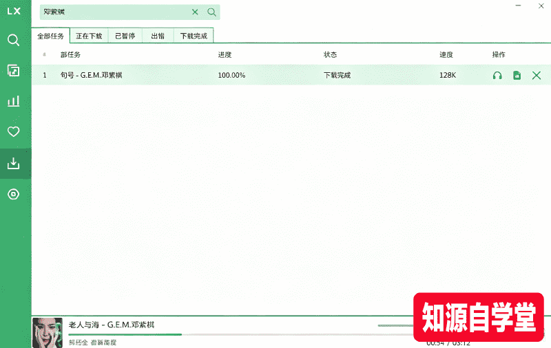 25c21668636fe6ab931e5ac44155fc51.png