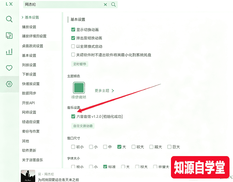 48a4190b3044da9cfeca102a1a8389e6.png