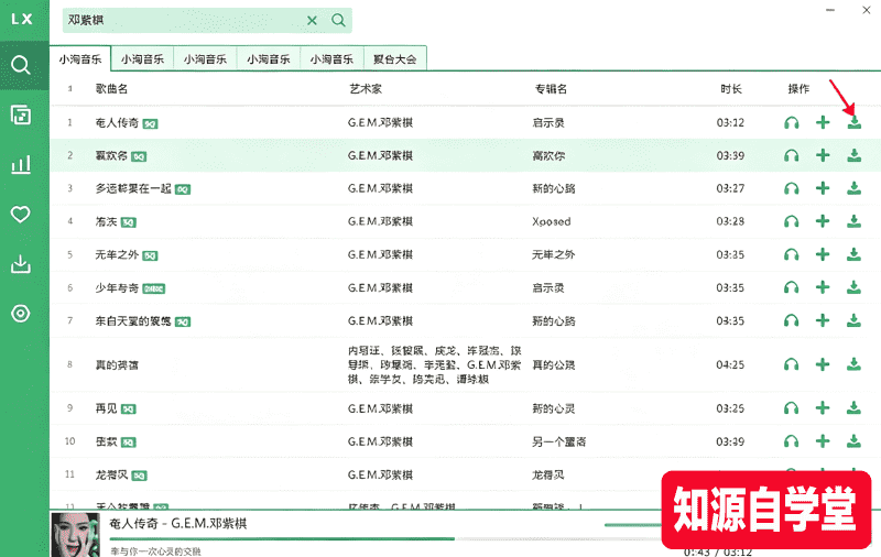 874d63076b9bf63defabb51f9659a0ae.png
