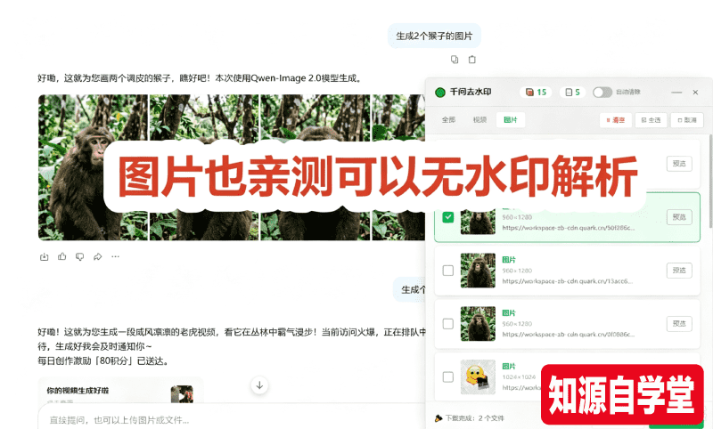 ed6821de458025fca753722aa312c618.png