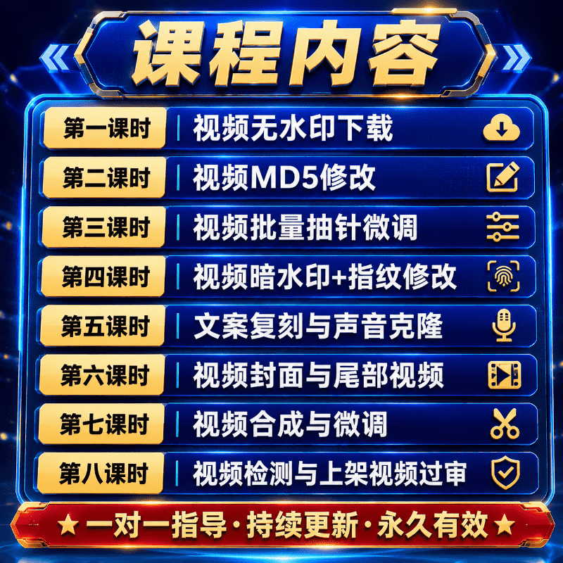 07e9b43d23afbaa4688f274c92e29dd6.png