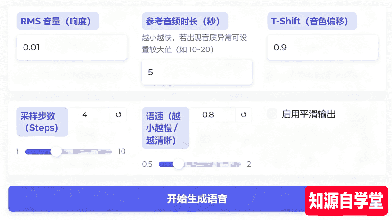 1b4bda286b44ffc0e2d761bdf4cb5a4c.png
