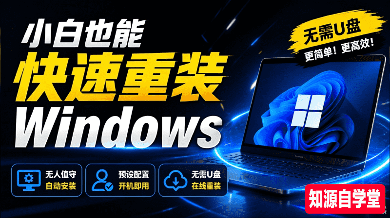 7c71a849df487dfca6ced913ebc3d593.png